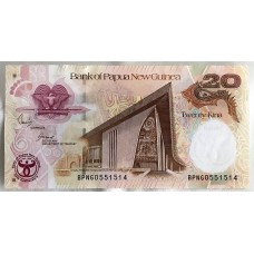 PAPUA NEW GUINEA 2008 . TWENTY 20 KINA BANKNOTE